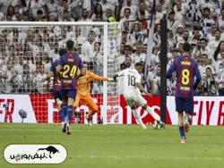 خلاصه بازی بارسلونا و رئال مادرید