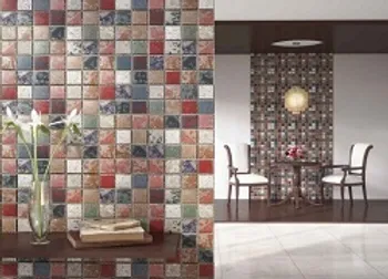 سودسازی این نماد به ۴۴۲۰ ریال رسید