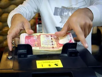 قیمت دینار عراق امروز یکشنبه ۱۶ فروردین ۱۴۰۵