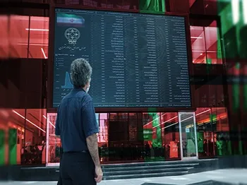 سیگنال مثبت تیم اقتصادی دولت جدید به بورس