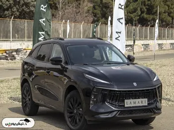 قیمت لاماری صفر و کارکرده خرداد ۱۴۰۴