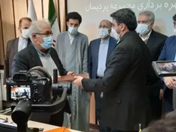 آرزوی دیرینه اردکانی ها برآورده شد