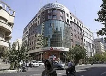 با کارمزد بازارهای بورس کالا آشنا شوید