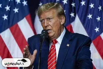 چین رئیس ایالات‌متحده است