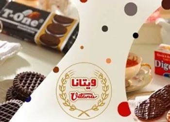 گزارش عملکرد ماهیانه غویتا