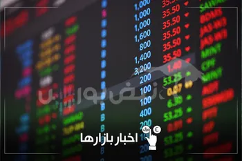 دلار، طلا و سکه ریزشی شدند!