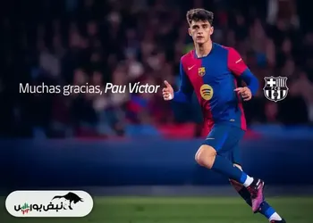 رسمی: مهاجم اسپانیایی بارسلونا فروخته شد