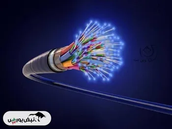 گره گشایی دولت سیزدهم از مشکل اینترنت با توسعه فیبرنوری