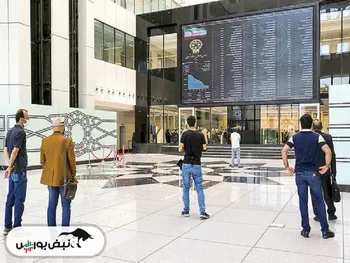 توصیه جدی به سرمایه گذاران در بورس | خبری مثبت برای بازار سرمایه