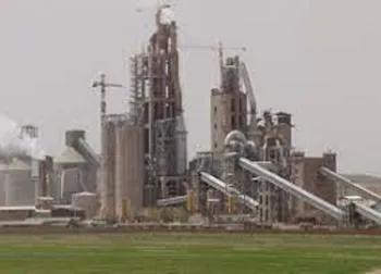 افشای اطلاعات باعث توقف این نماد شد