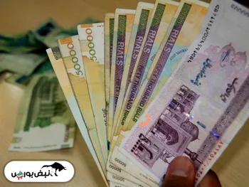 سود سهام ذوب، بکام و حفاری را چگونه بگیریم؟ | صدای سهامدار