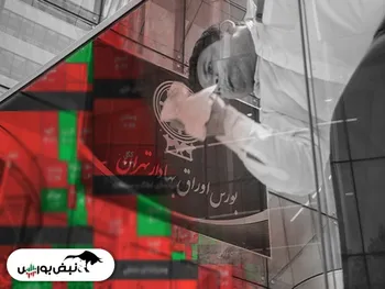 پیش بینی بورس فردا سه شنبه ۱۱ آبان | بورس سبز می‌ماند؟