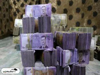سوریه در امارات اسکناس چاپ می کند