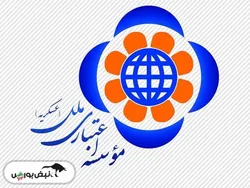 خبر خوش برای سهامداران وملل | تایید افزایش سرمایه وملل بعد از ۳۰ ماه!