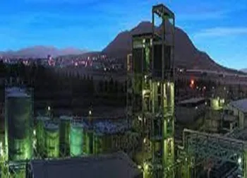 چرا نماد شسینا متوقف شد؟