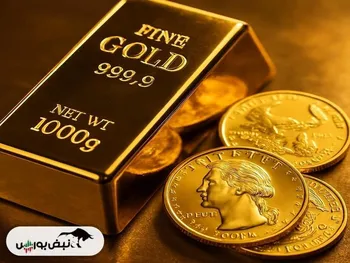 پیش‌بینی ۴۳۰۰ دلار در نیمه اول ۲۰۲۶