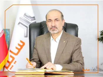 فرمایش مقام معظم رهبری درباره ارتقاء کیفیت خودرو در سایپا اجرایی شد/ گام اول؛ بهبود کیفیت خودروی شاهین/ جلب رضایت مشتریان در اولویت برنامه‌های گروه سایپا