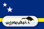 کوراسائو کجاست؟ | صعود تاریخی کوراسائو به جام جهانی فوتبال ۲۰۲۶