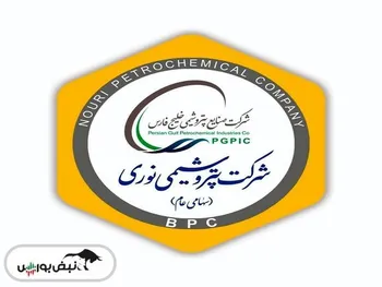 کدال نوری | درعملکرد ۱ ماهه چقدر فروخت؟