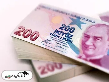 قیمت لیر ترکیه شنبه ۱۰ آبان ۱۴۰۴