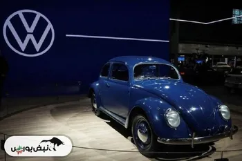 فولکس‌واگن صعود کرد