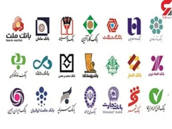 پاداش نجومی دو بانک برای هیات مدیره | سامان پاداش ۲ میلیاردی می دهد!