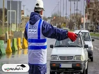 نرخ‌ های جدید جرائم رانندگی ابلاغ شد