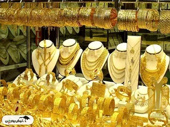 چرا خرید و فروش طلا در ۱۷ و ۲۰ شهریور ممنوع است؟
