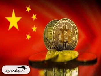 تغییری بزرگ در مقررات رمزنگاری