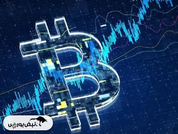 ثبت رکورد تاریخی بیت‌کوین