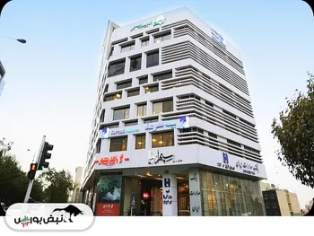 دعوت به مجمع ثپهران