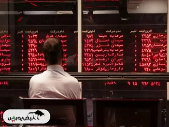 واریز ۱۶۹ میلیارد تومان سود برای ۳۳۳ هزار سهام‌دار