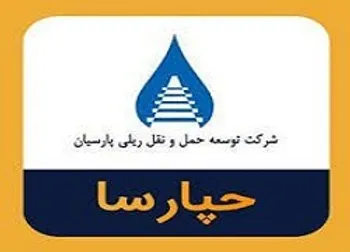 چرا حپارسا متوقف شد؟