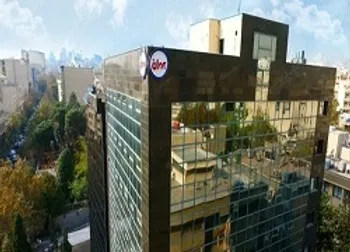 رشد ۴۵ درصد فروش «شبهرن» در آبان ماه