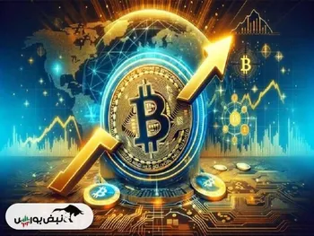 بیت‌کوین متلاطم است