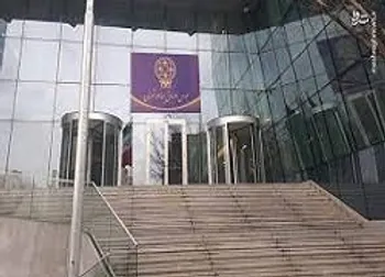 بازگشایی در این نماد