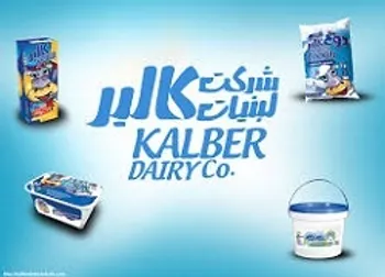 توقف نماد (غالبر ۱)