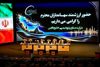 خبرهای خوش شریعتمداری به سهامداران در مجمع فارس