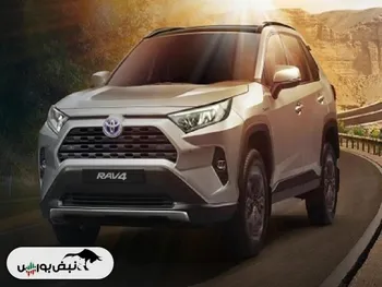 بخشنامه فروش تویوتا راو ۴ با قیمت قطعی (بهمن ۱۴۰۴)