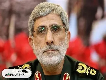 سردار قاآنی به شهادت رسید؟