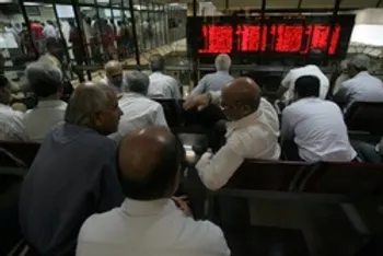 تجمع سهامداران بانک مهر اقتصاد