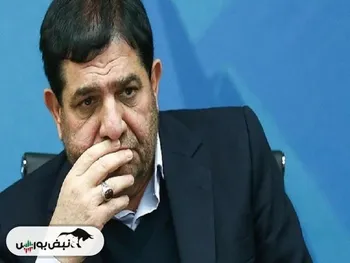 مخبر مدیر قوه مجریه شد