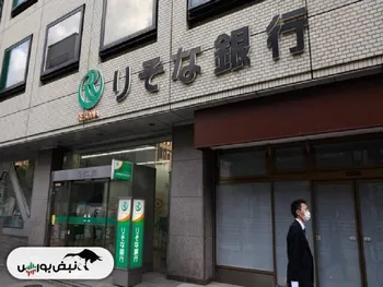 مسیر اقتصاد ژاپن عوض خواهد شد؟