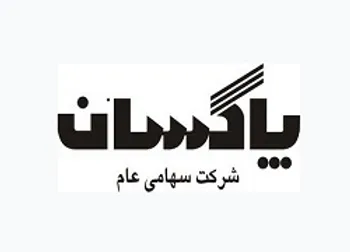 نظر حسابرس سه شرکت برای افزایش سرمایه