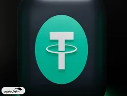 قیمت تتر امروز سه‌شنبه ۳۰ اردیبهشت ۱۴۰۴