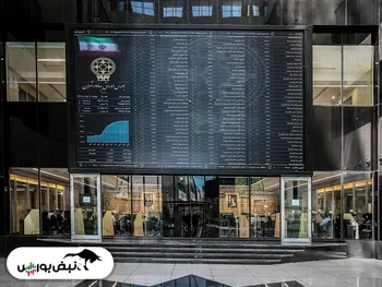 فسبزوار چرا متوقف شد؟| فسبزوار کی بازگشایی می شود؟