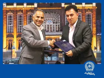 تفاهمنامه فاینانس ۴۲۰ میلیون دلاری بانک تجارت، ویژه خط ۲ مترو تبریز منعقد شد