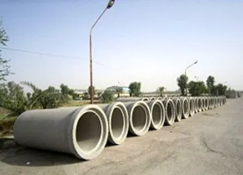 آغاز عملیات بازارگردانی سفاسی از فردا