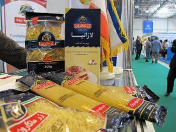 غزر کی بازگشایی می شود؟