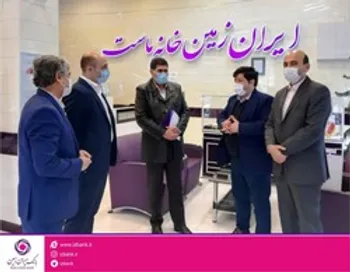 متصدیان امور بانکی حافظان سلامت همکاران و مشتریان هستند